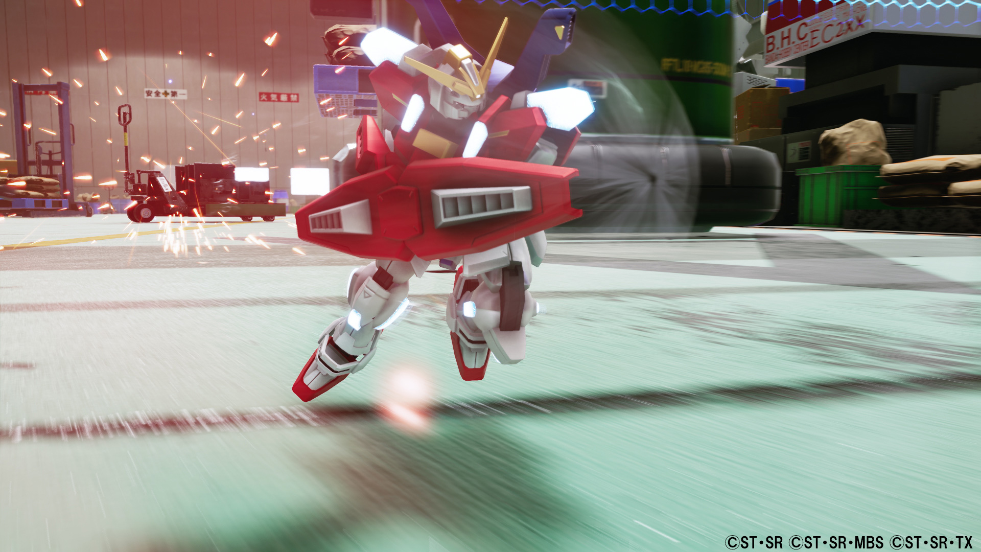 información sobre New Gundam Breaker