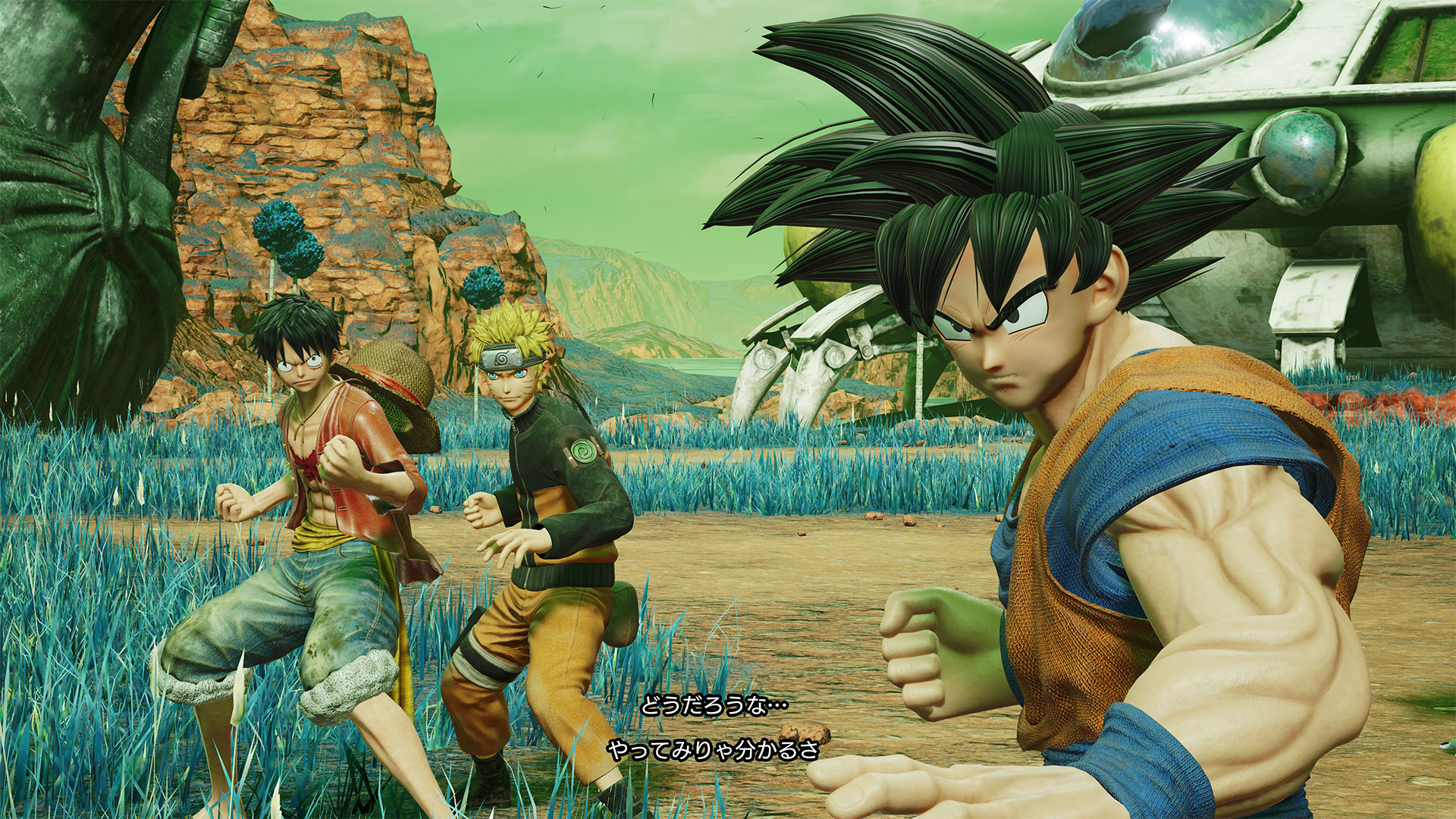 Jump Force Heroes