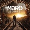 Metro Exodus WP2