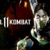 Mortal Kombat 11 Jade Anuncio