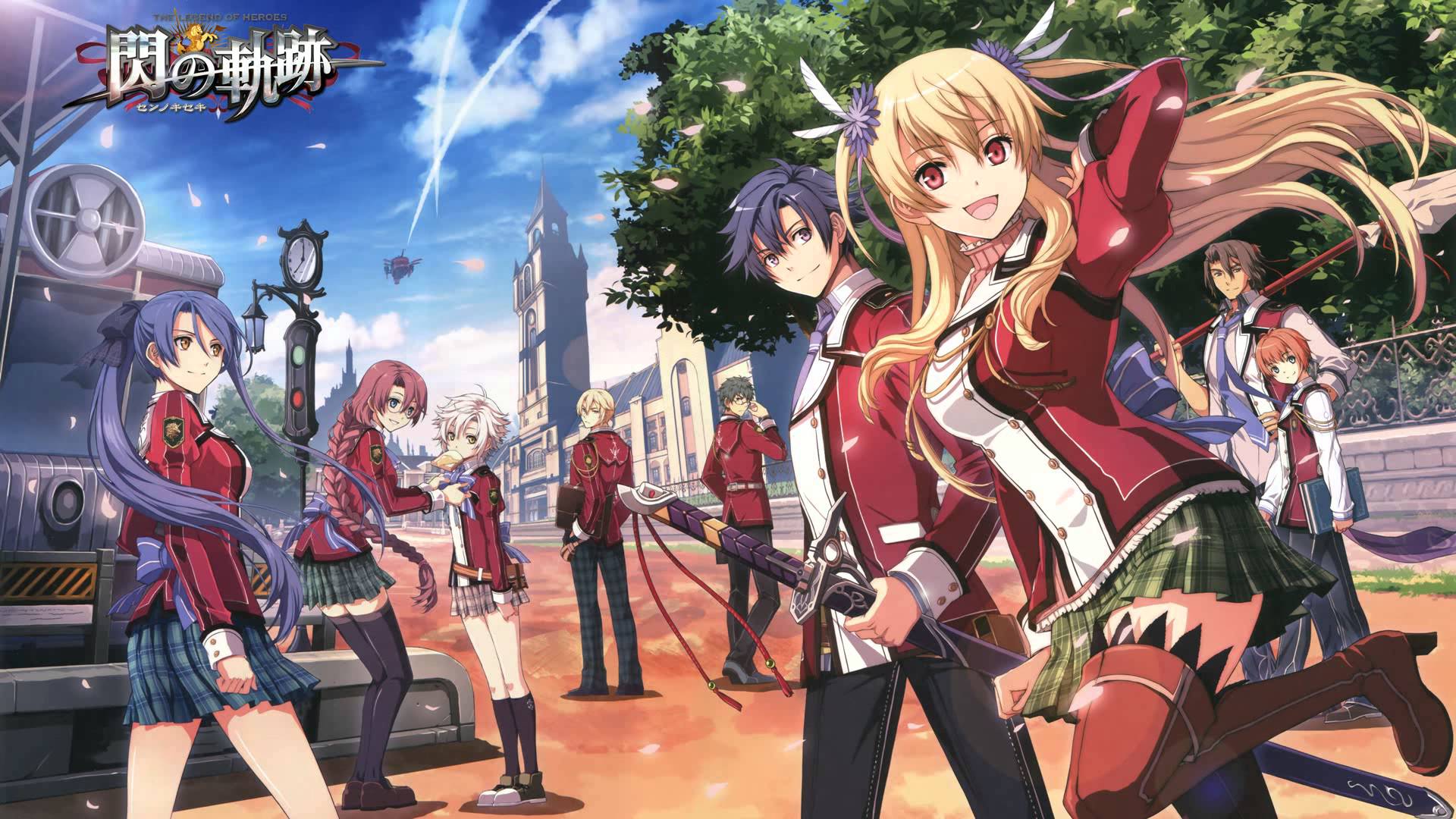 TLOH Trails of Cold Steel II