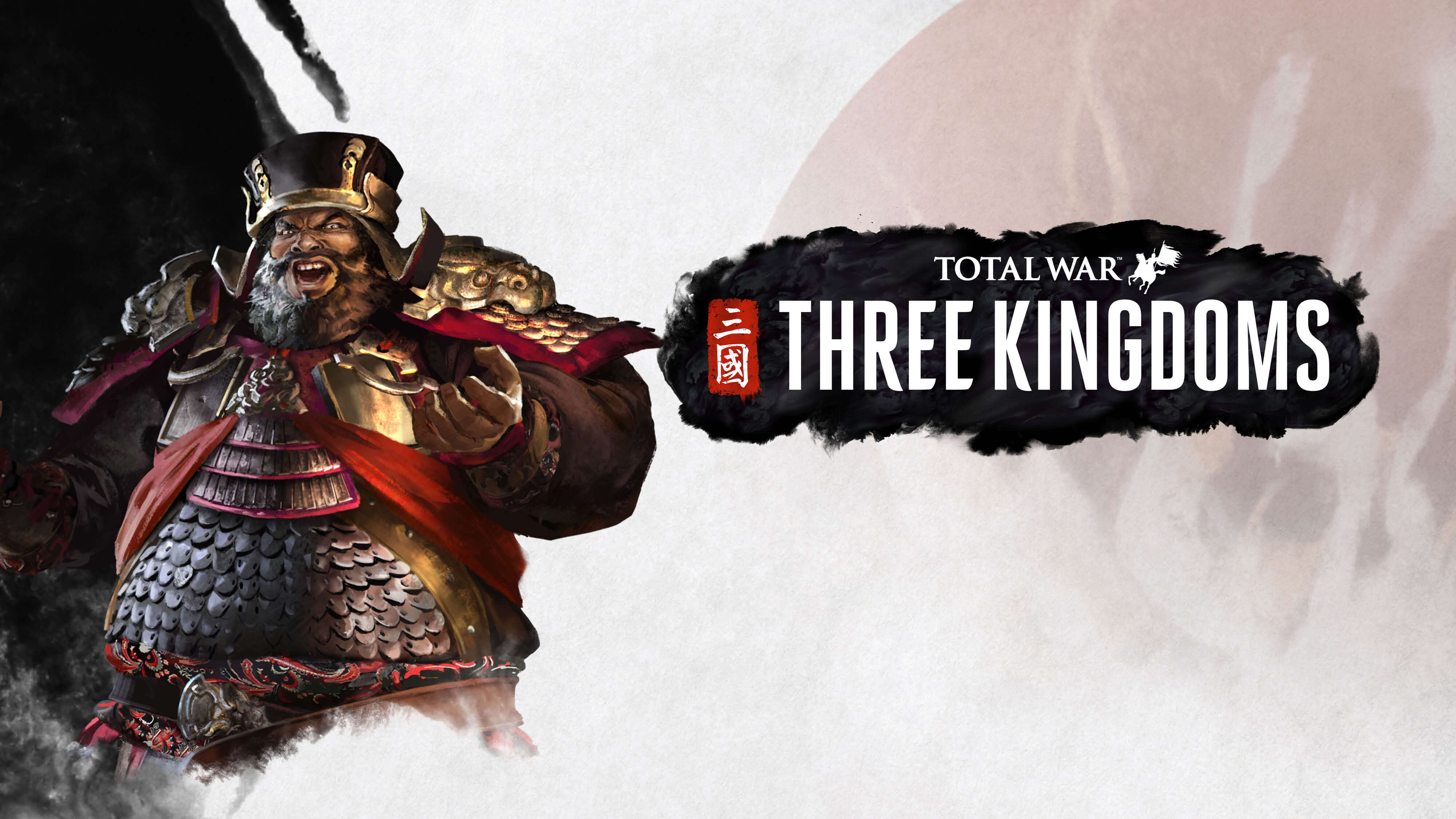 Total War THREE KINGDOMS Dong Zhuo