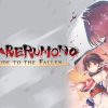 Utawarerumono Prelude to the Fallen