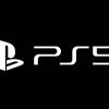 especificaciones de PlayStation 5