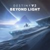 Destiny 2: Más allá de la Luz