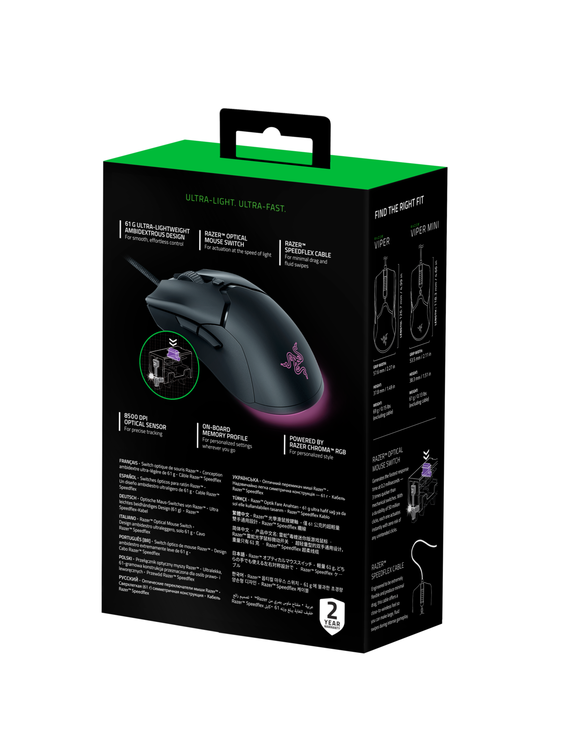 Razer Viper Mini Análisis Caja 2