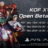 FIGHTERS XV contará con una beta