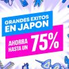 PlayStation Store Grandes Exitos en Japon