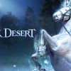 Black Desert Online Mes del Aventurero 1