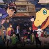 Digimon Survive Avance ID