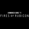 Trofeos de ARMORED CORE VI FIRES OF RUBICON