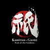 Trofeos de Kunitsu-Gami Path of the Goddess